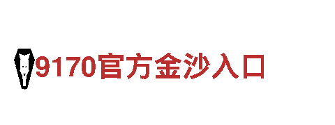 专业人力管理公司m6登录平台，提供一站式服务